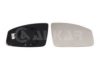 RENAU 7701053710 Mirror Glass, outside mirror